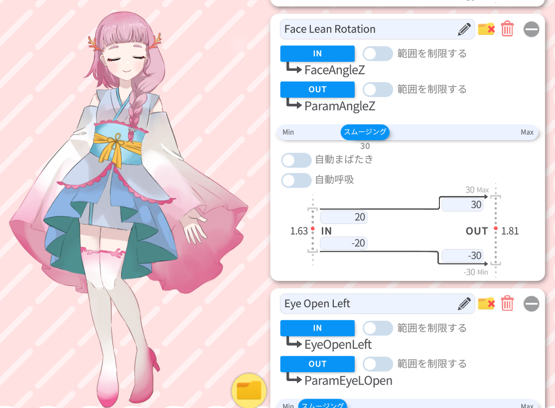 スクリーンショット 2025-04-26 101608.png
