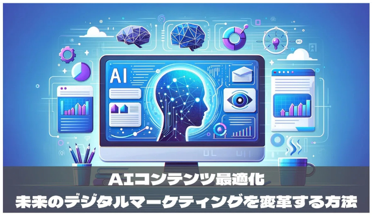 スクリーンショット 2026-09-21 174355.png