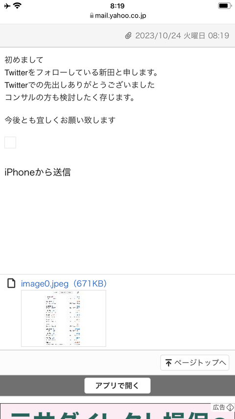 1a1775e0-s.png
