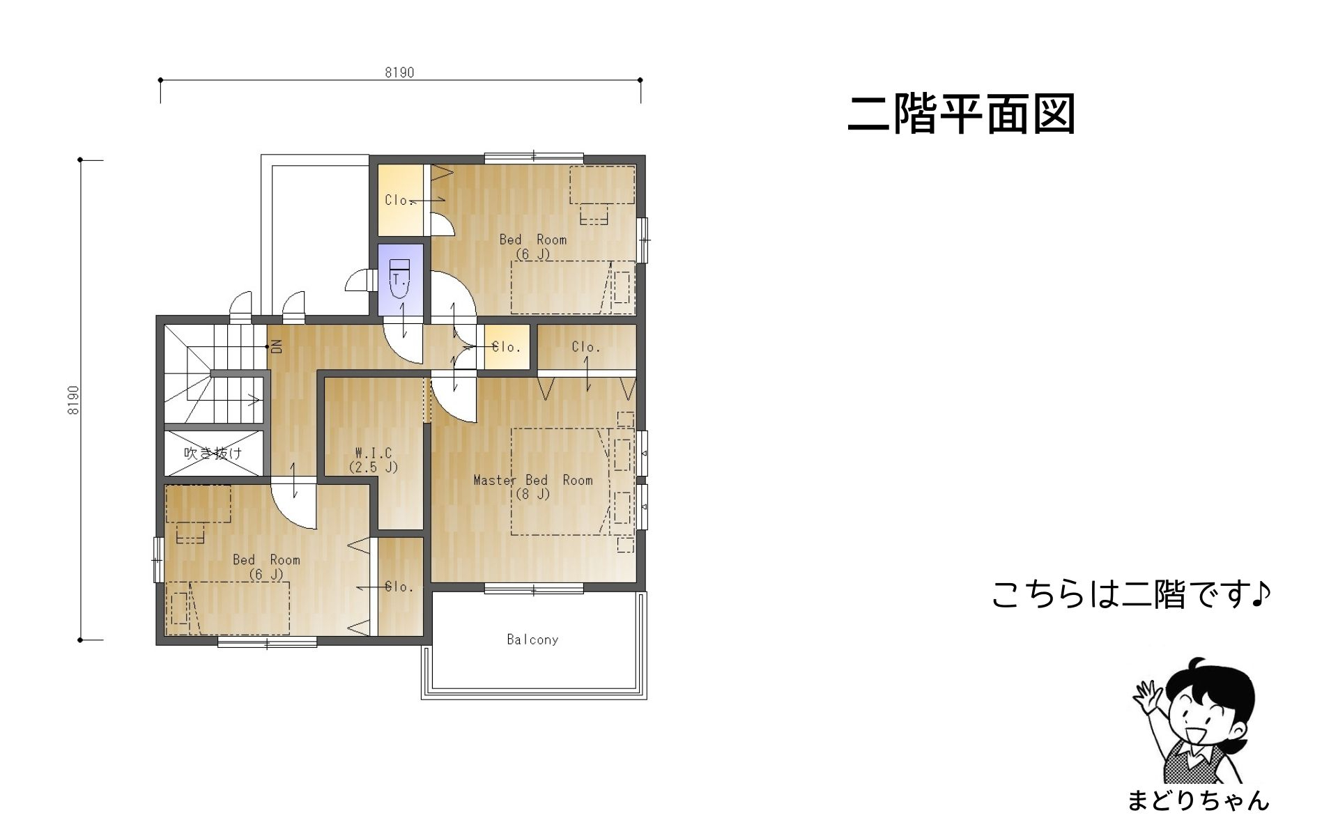 まどりちゃんの1000プラン　北玄関　8.19m×9.10ｍ　の間取り No.10-4.jpg