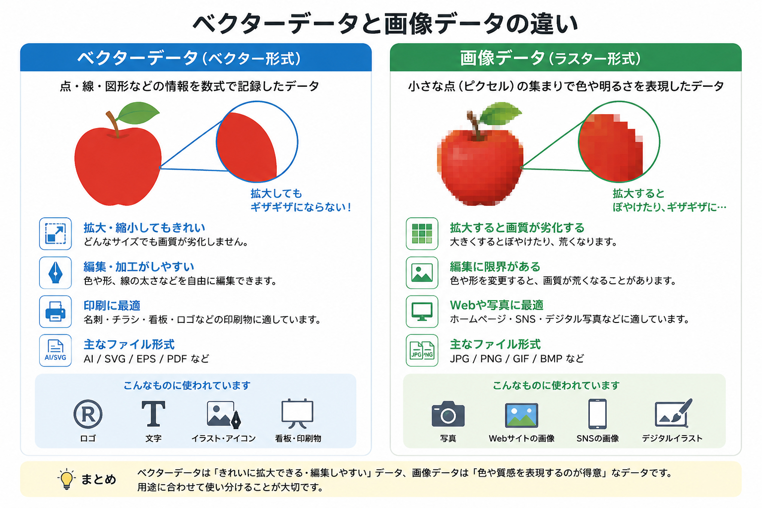 ChatGPT Image 2026年7月31日 15_50_40.png