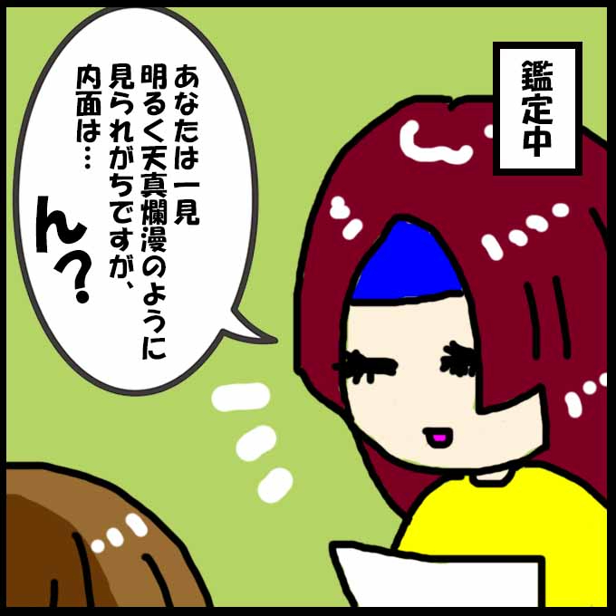 5-1.jpg