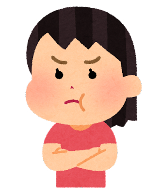 angry_fukureru_girl.png