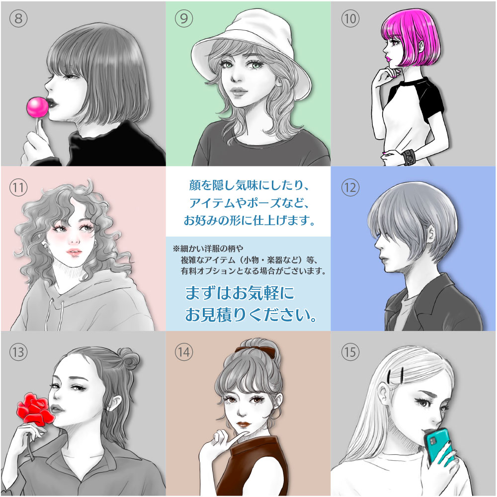 サンプル画像03.jpg