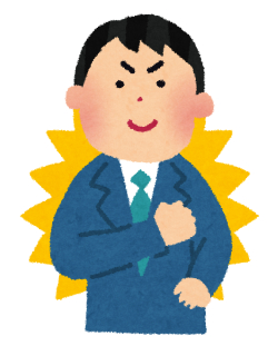 businessman_jishin.png