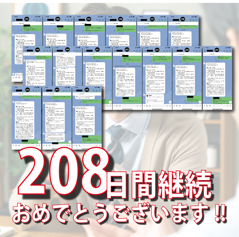 20241013-7.jpg