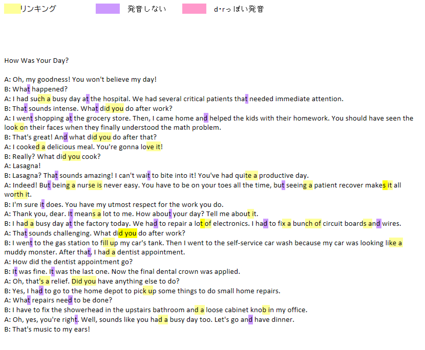 スクリーンショット 2024-11-23 204706.png