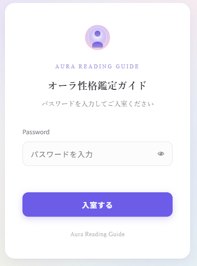 97bf522b5555f4aefa8bfc1cb49fd9ad.png