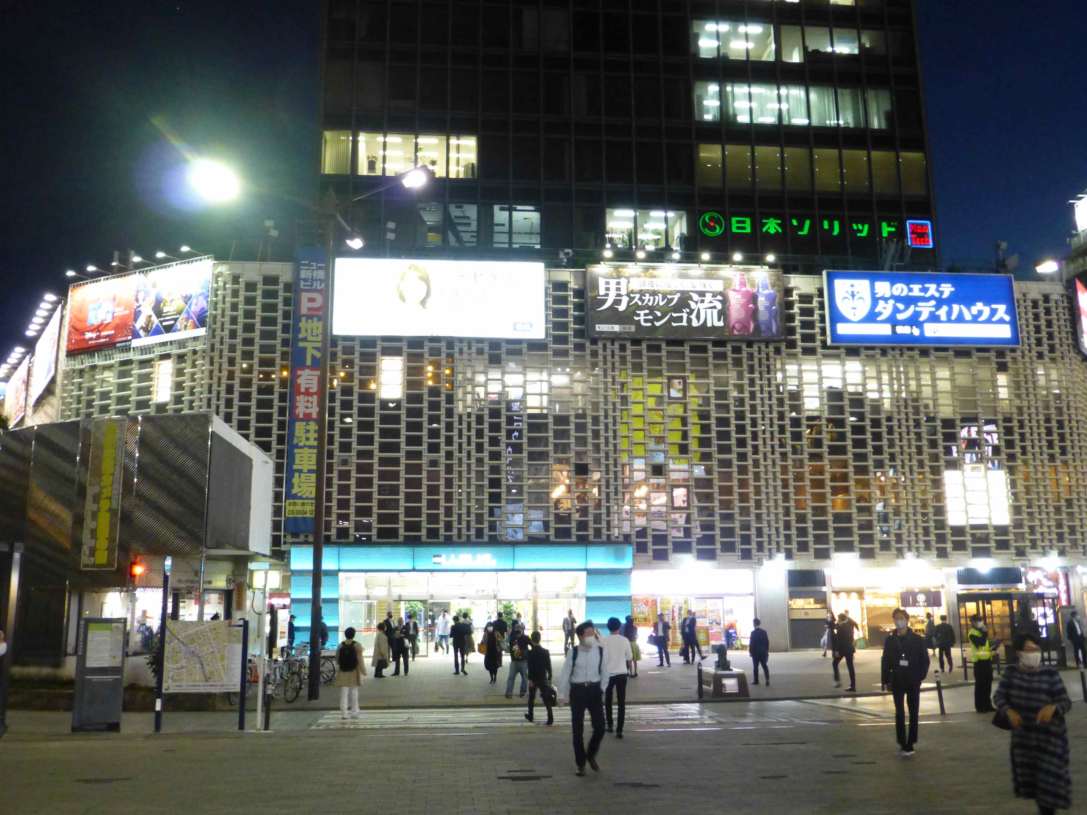 P1030439.JPG