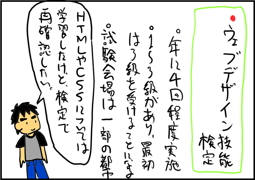 20220922-4.png