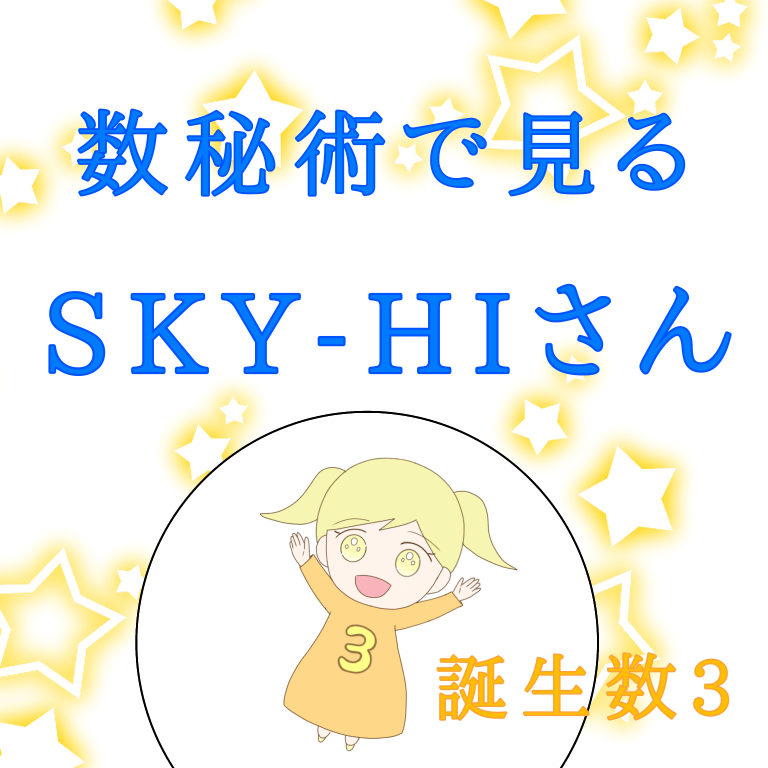 B6A3E4DE-B1C1-4C66-B656-333F2E758191.png