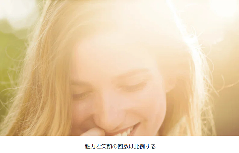 タイトルなし3.png