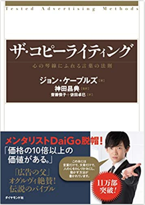 スクリーンショット 2021-03-31 9.02.33.png