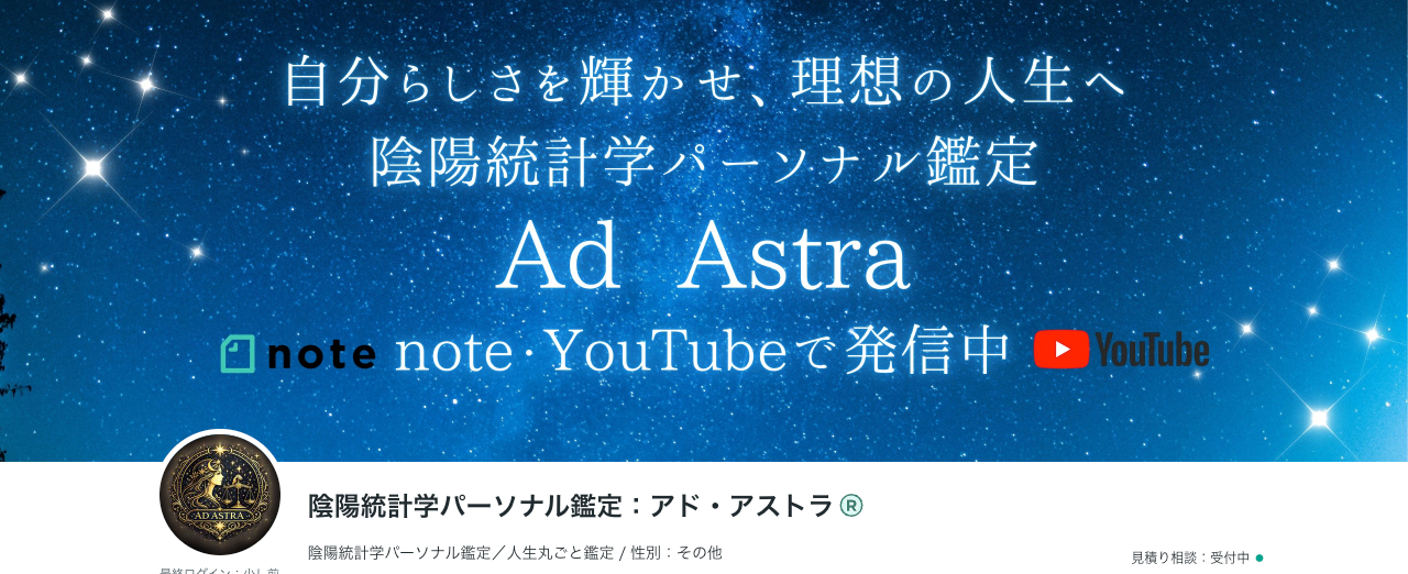 スクリーンショット 2026-07-19 13.05.15.png