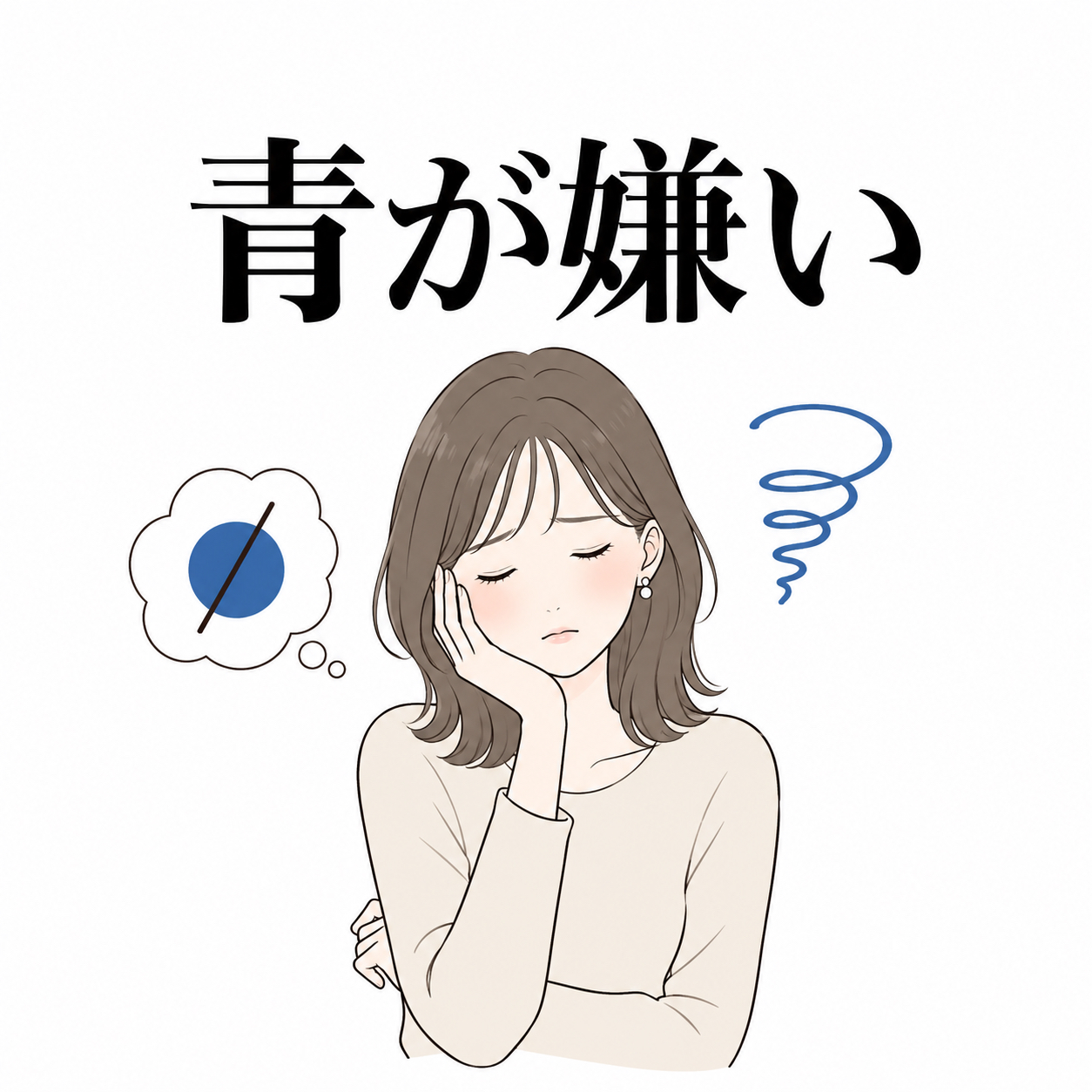 F9BF40EC-BF25-4D6A-8667-A8917D7716AF.png