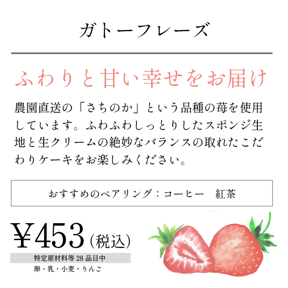 新プライス_アートボード 1-06.png