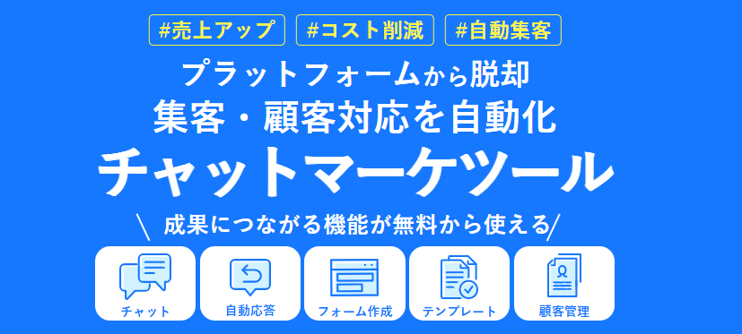 エルサイト.png