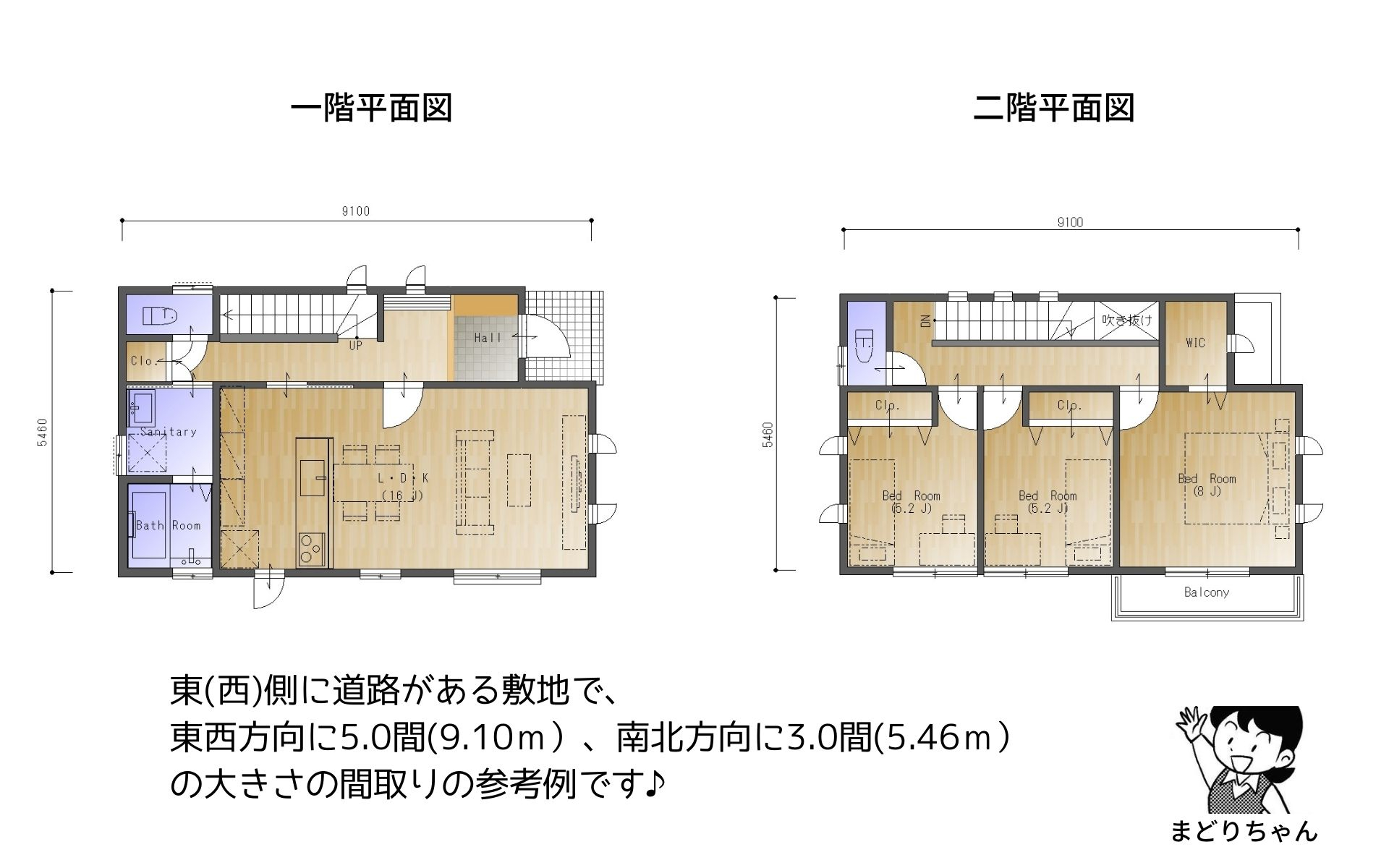 まどりちゃんの1000プラン　東(西)玄関　9.10m×5.46ｍ　の間取り No.1　-　3.jpg