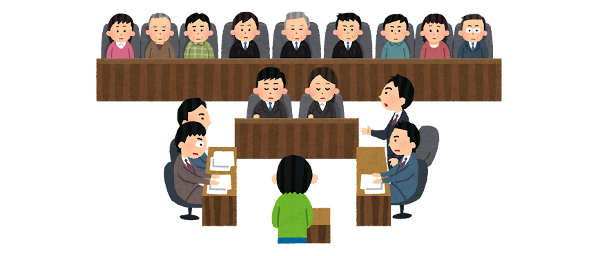 裁判のイラスト（裁判員制度）.png