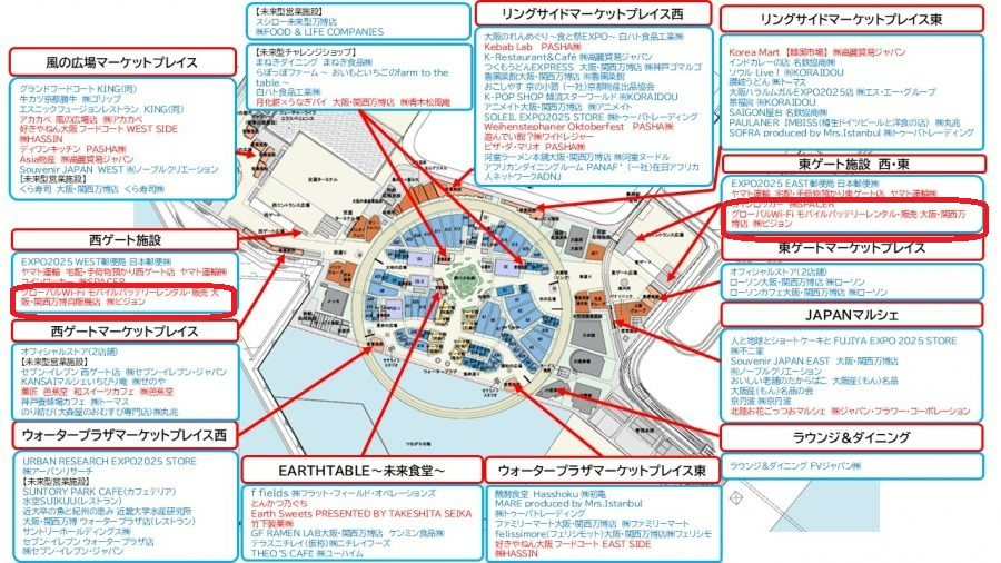 b71ec9322f036e104774050d122c0c02-900x506 - コピー.jpg