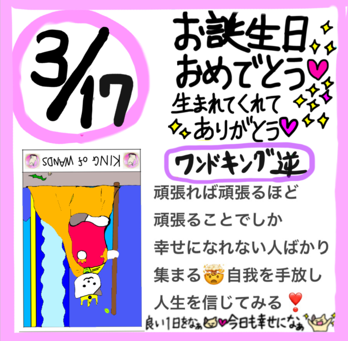 IMG_0903.jpeg