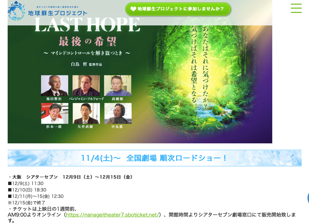 スクリーンショット 2023-11-13 18.49.59.png
