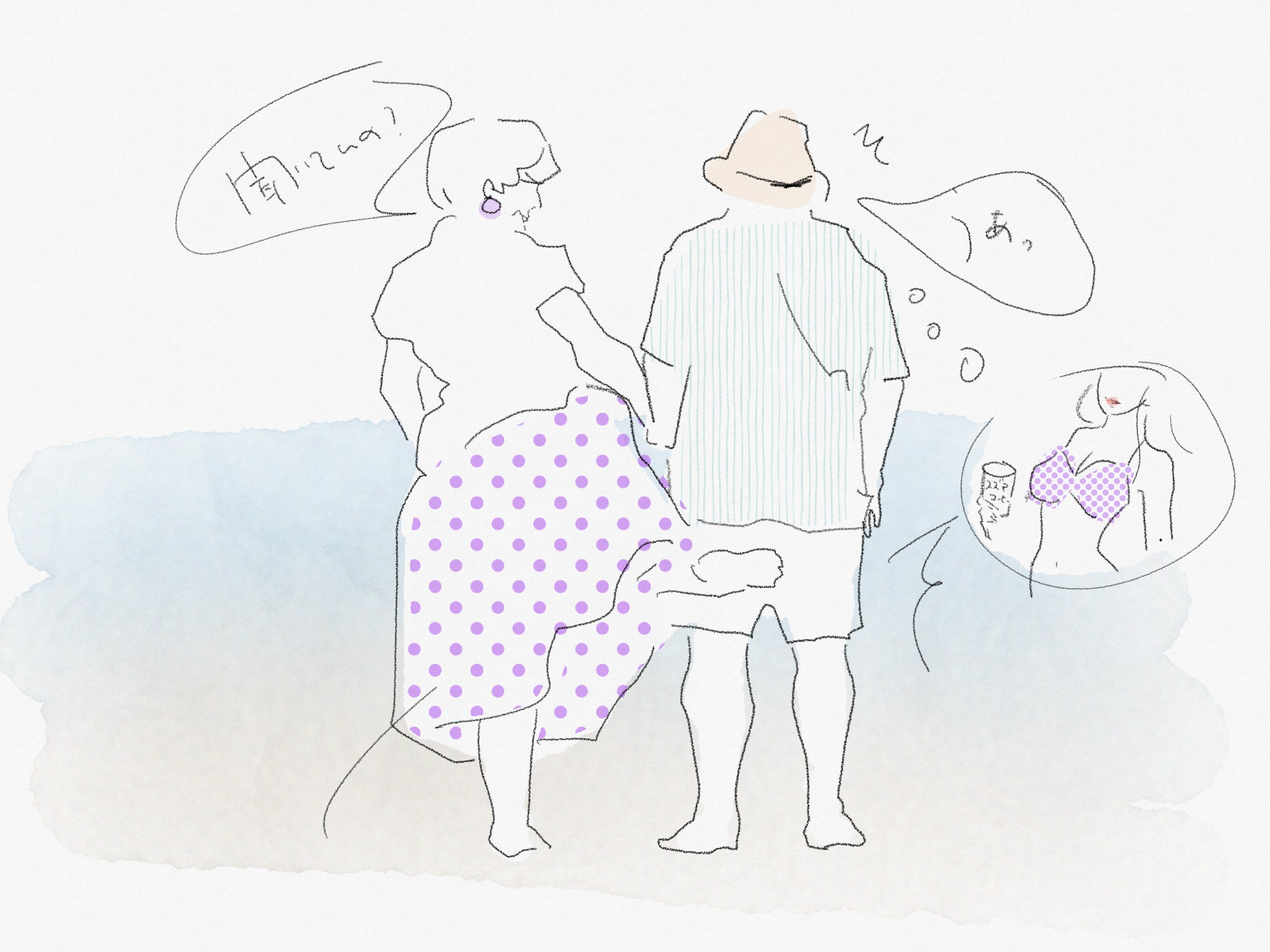PNGイメージ-E18CC9234E6F-1.png