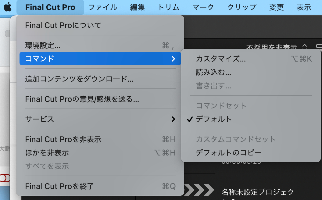 スクリーンショット 2022-12-06 13.13.00.png