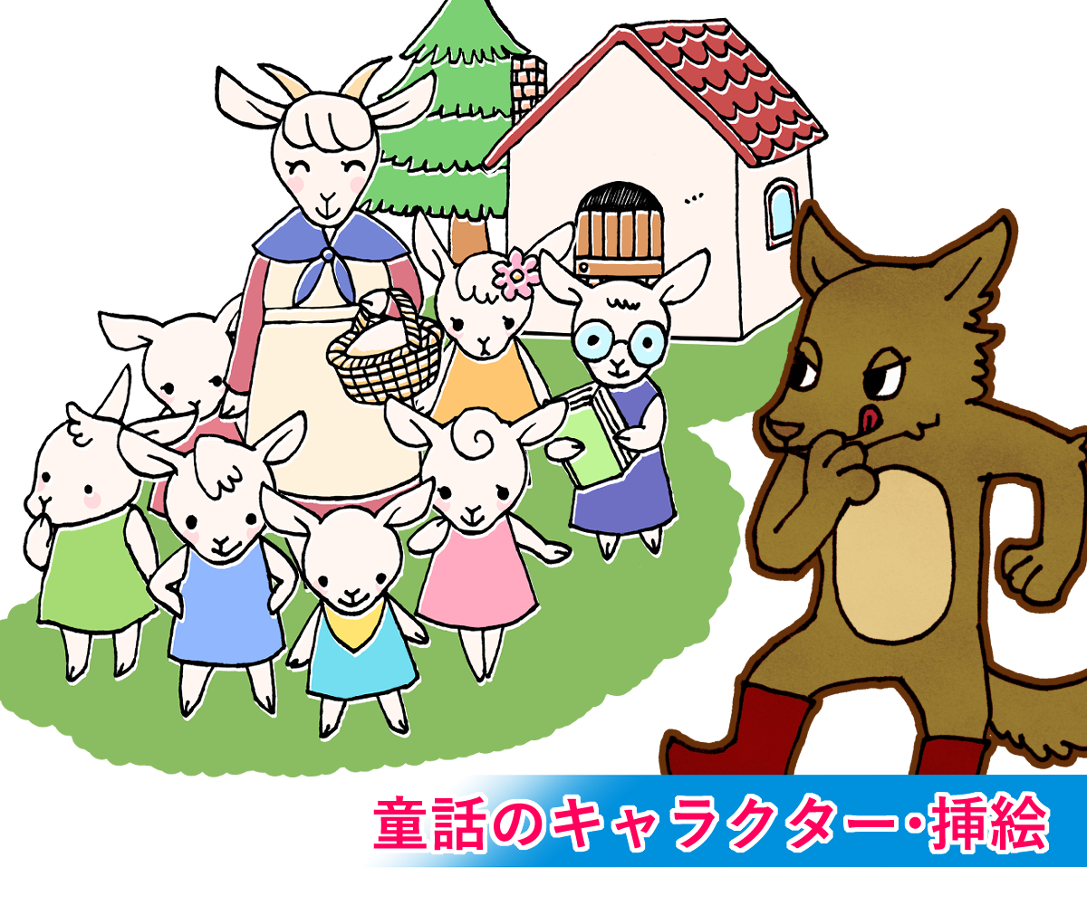 sample8_2.jpg
