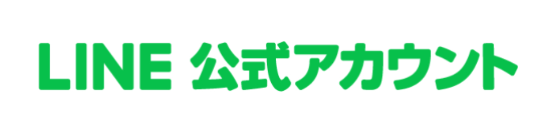 スクリーンショット 2022-08-08 16.44.38のコピー.png