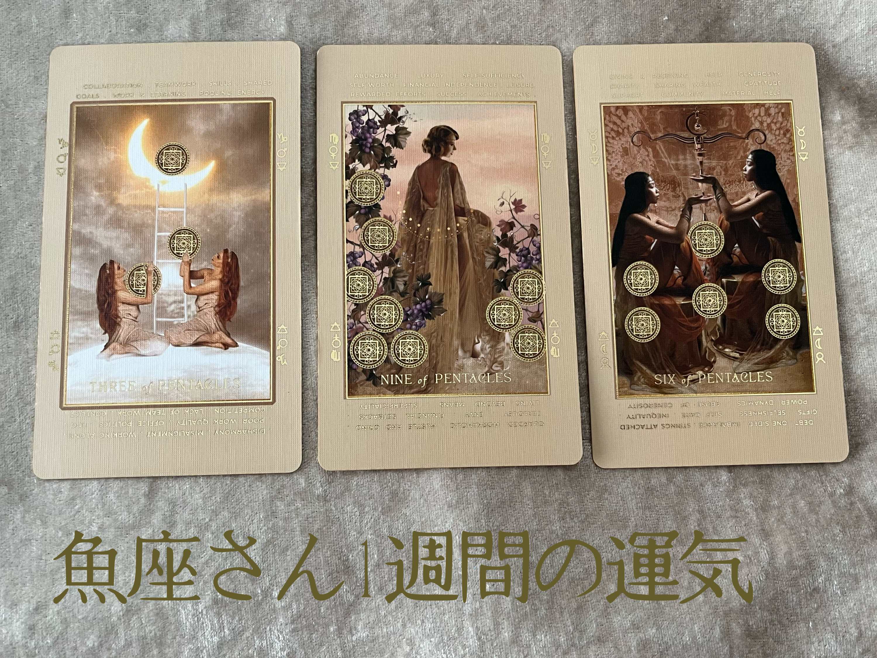 無題5_20241003112708.png