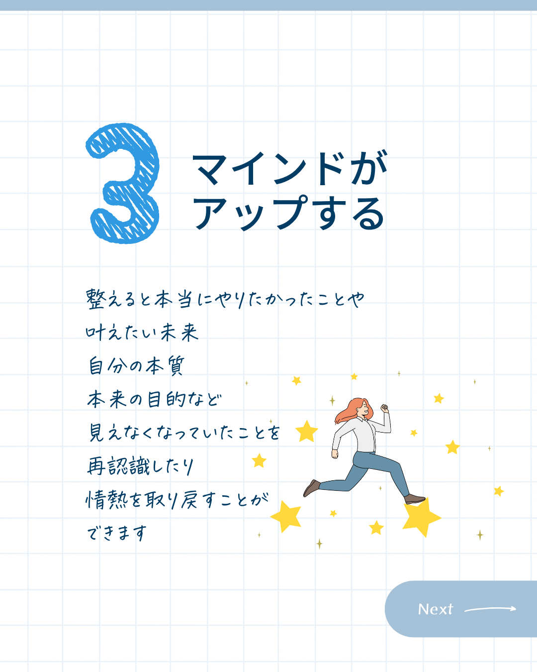 9.png