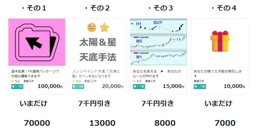 スクリーンショット 29-08-2026 22.00.34.png