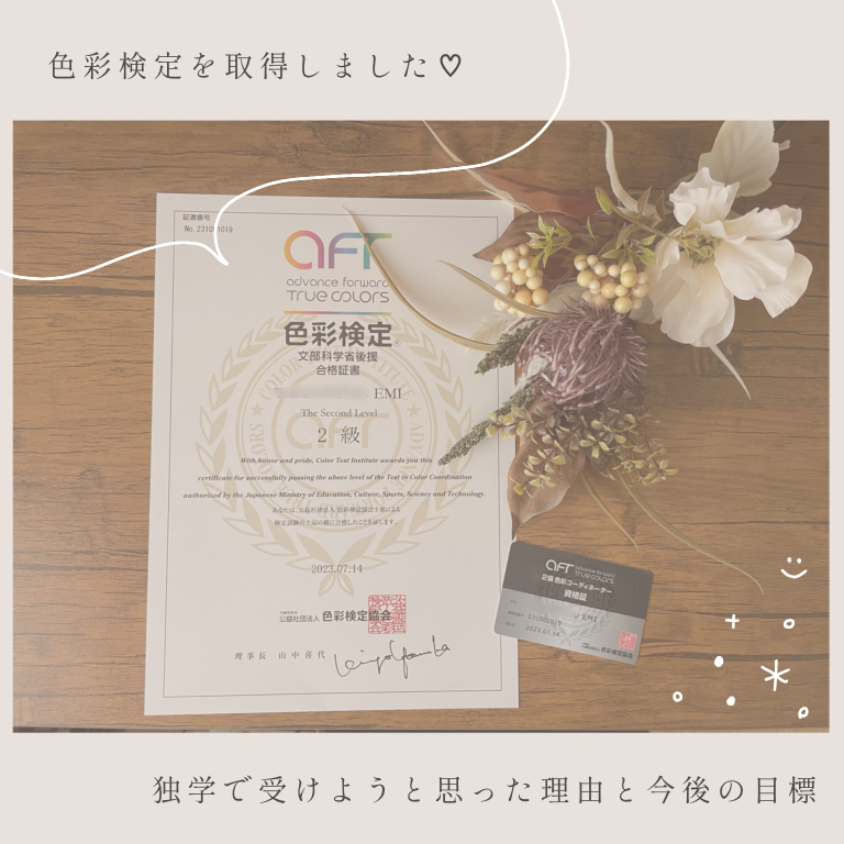 無題1077_20230810215037.png