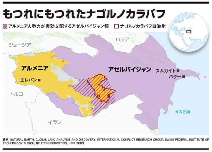 アゼルバイジャン３.jpg