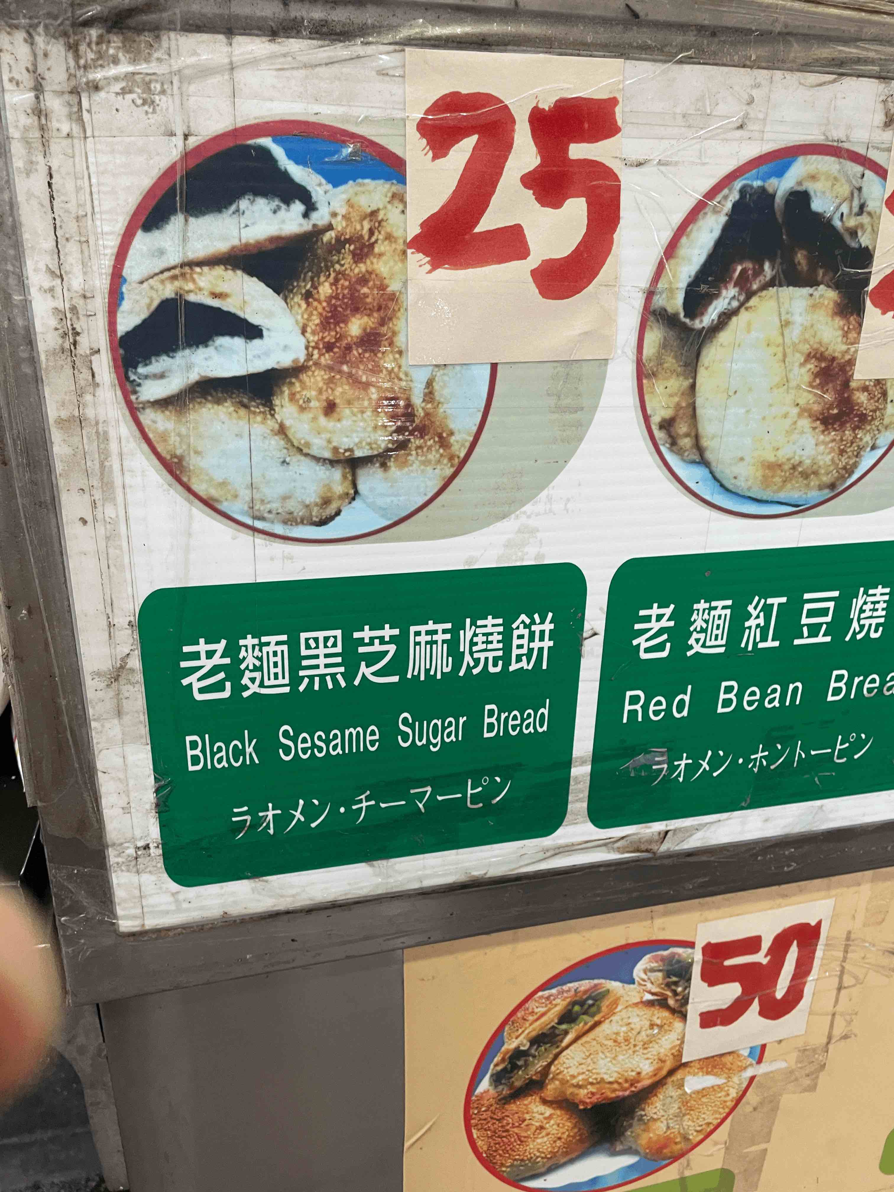 tempImagelxBIBw.gif