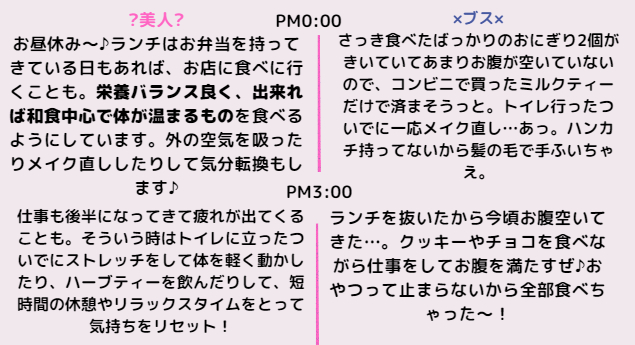 名称未設定 (635 × 345 px).png