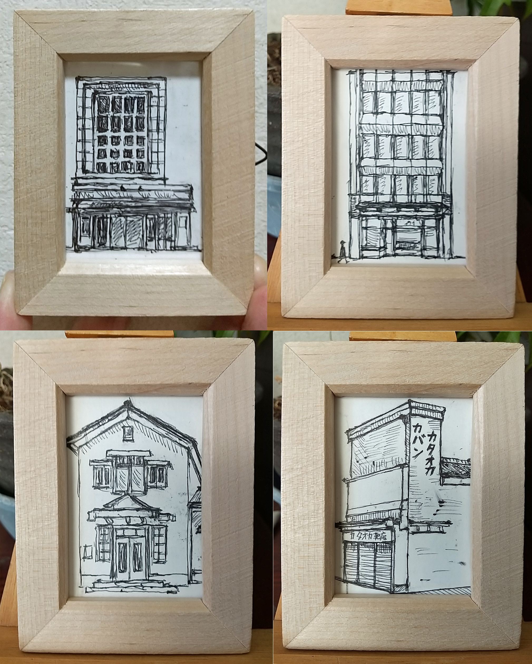 ボールペン画の建物1-2.jpg