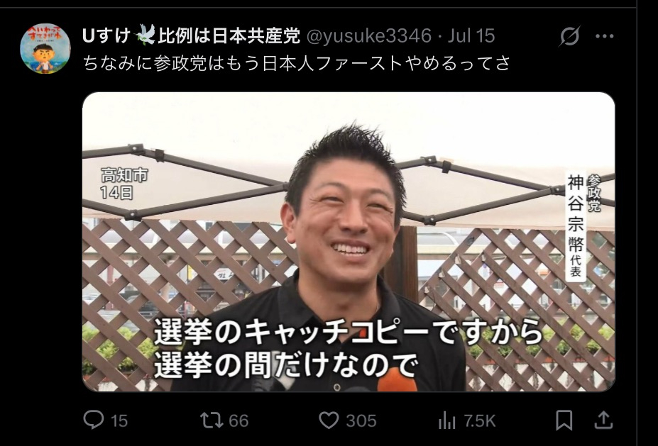 ED10BA96-AD73-4DC4-A260-4C5EA2467149.jpeg
