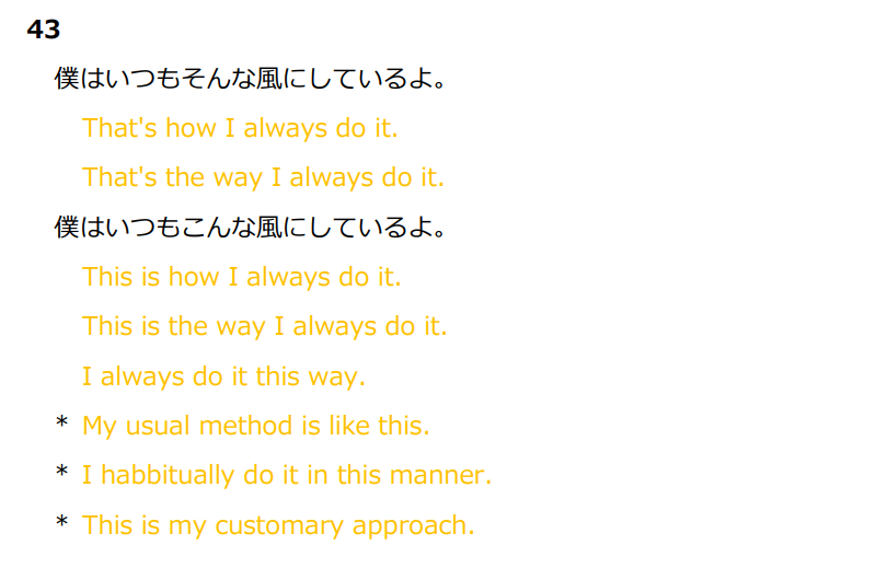 043.png