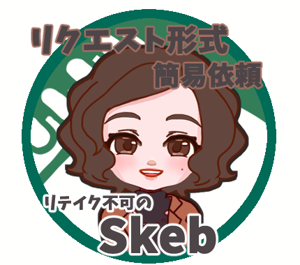 icon4c.png