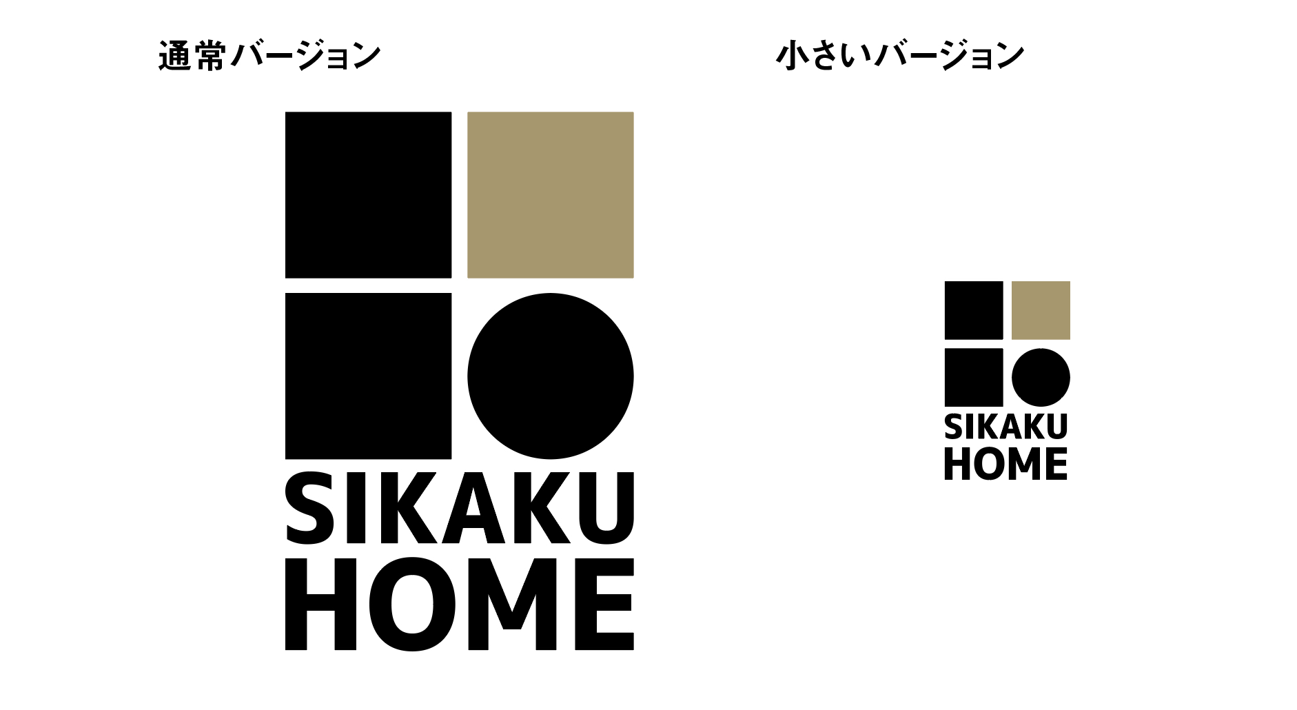 スクリーンショット 2020-09-15 午後4.37.58.png