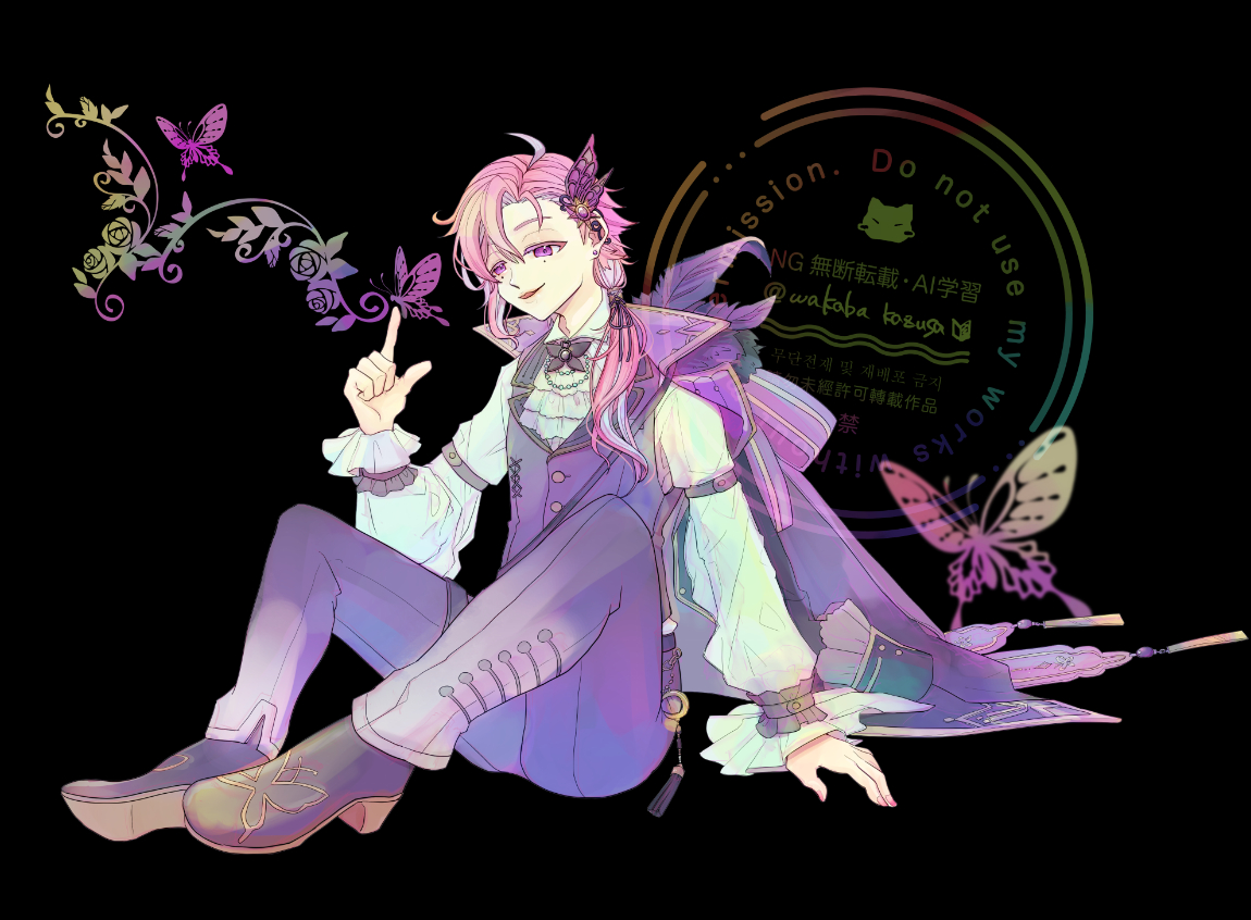 スクリーンショット 2024-12-26 180251.png
