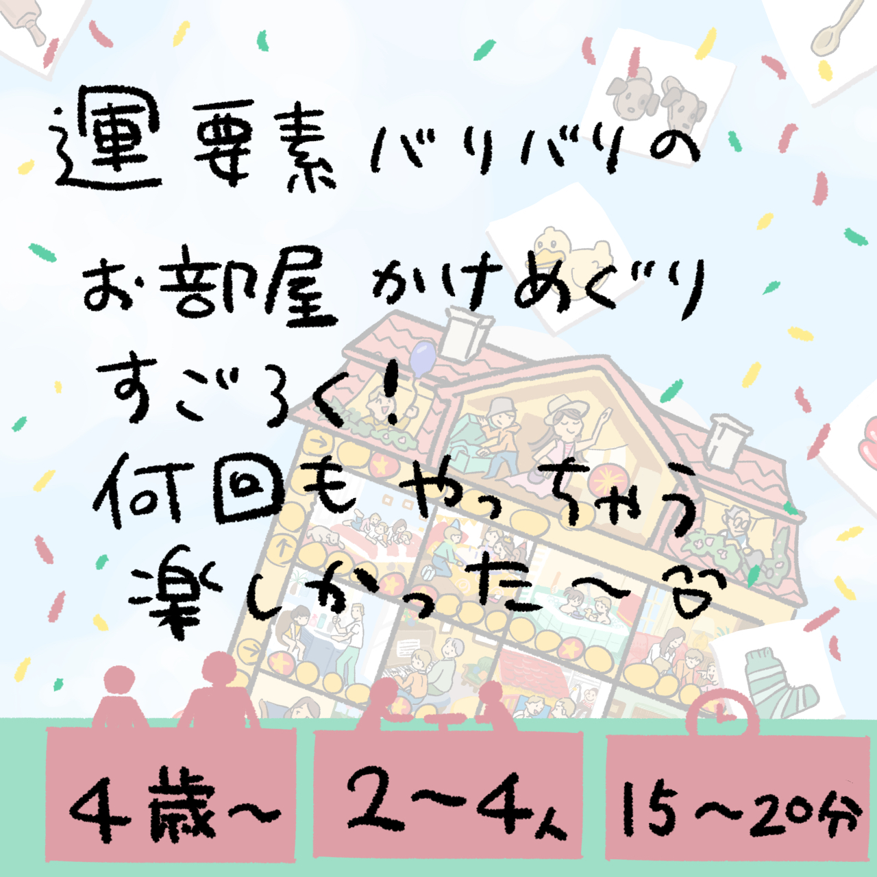 E480C101-2087-44BE-9154-A6CC7F7F2C89.png