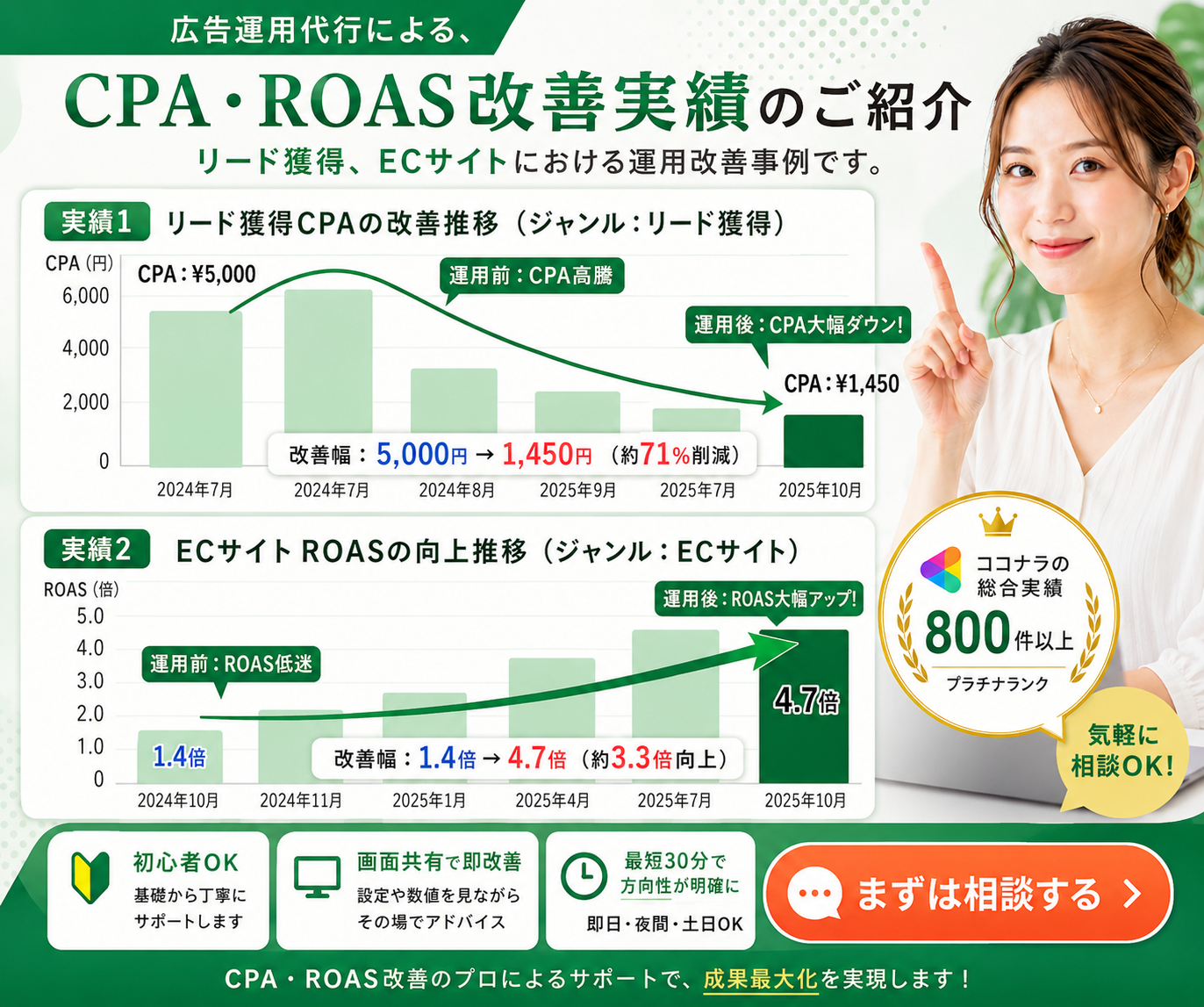 ChatGPT Image 2026年5月13日 23_22_25.png