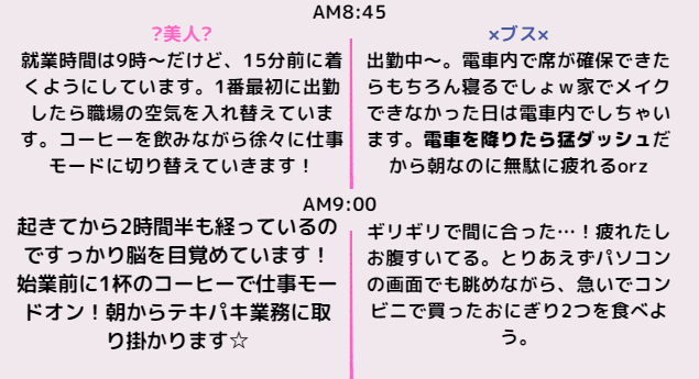 名称未設定 (635 × 345 px).png
