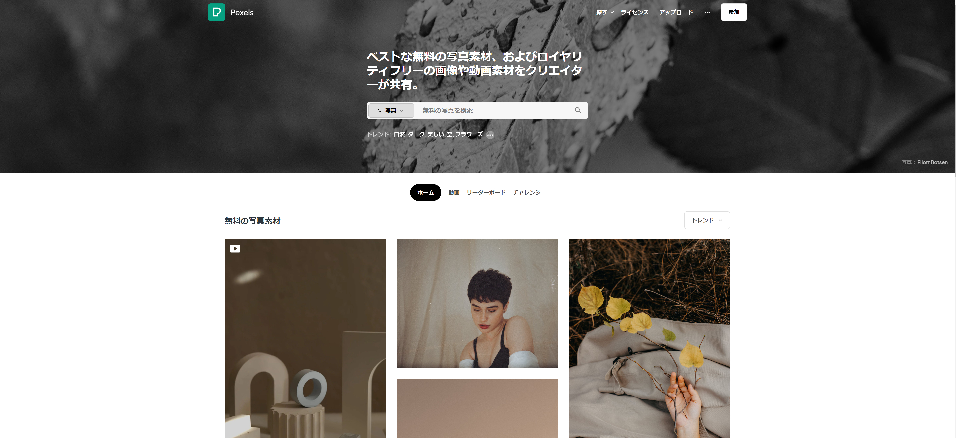 スクリーンショット 2023-10-10 133954.png