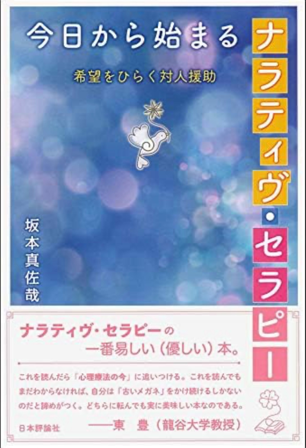 image0 (28).jpeg