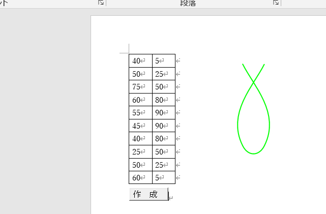 HC220409A.png
