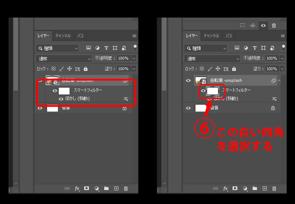 疾走感6.png